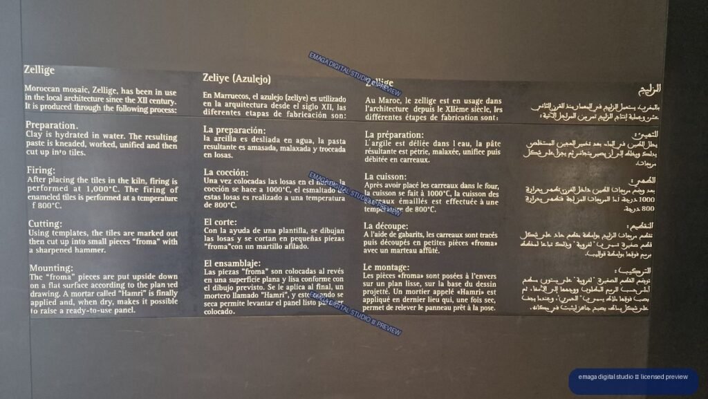 Multilingual Zellige Tile Making Information Sign in Casablanca, Morocco