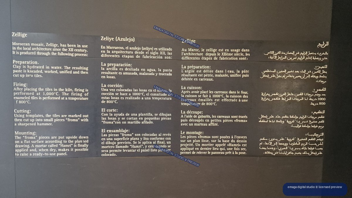Multilingual Zellige Tile Making Information Sign in Casablanca, Morocco