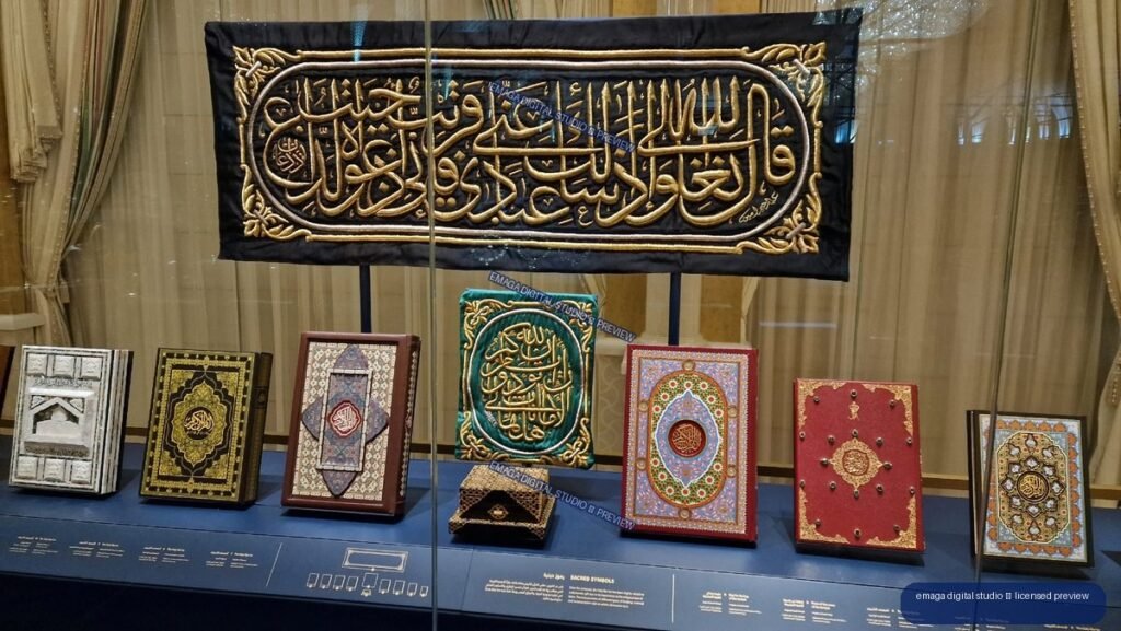 Ornate Islamic Calligraphy and Quranic Manuscripts in Museum Display — Qasr Al Watan, Abu Dhabi